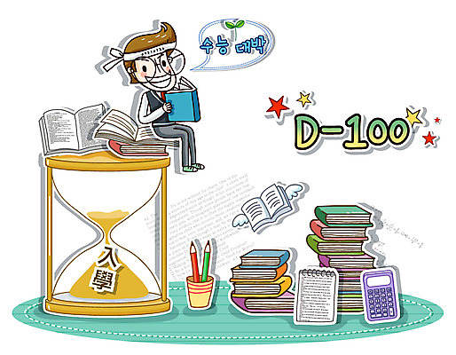 EPS 전신 학생 남자 별 남학생 날개 일러스트 청소년 고등학생 교재 한명 미소 웃음 사람 앉기 이벤트 10대 책 연필 새싹 다이어리 수능 시험 계산기 집중 모래시계 입시 입학 연필꽂이 D-100 디데이 남자만 남자한명만 십대만 십대남자만 십대남자한명만 국내일러스트 자연요소 식물 1 교육 모래 시계 컨셉 모션 문구용품 학용품 표정 학습 필기구 사무용품 장비 파일형식 벡터