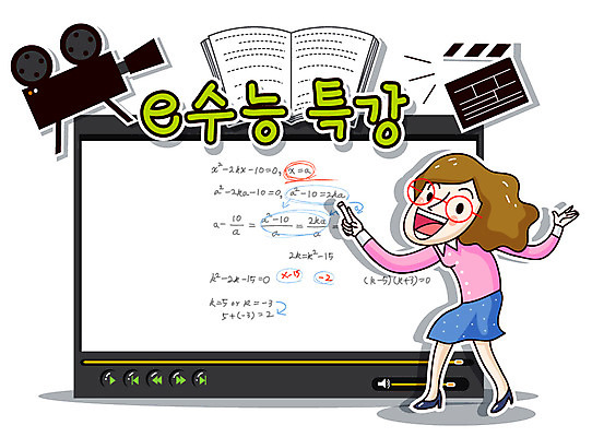 EPS 전신 여자 교육 지도 일러스트 버튼 수업 교재 설명 한명 서기 미소 웃음 사람 이벤트 성인 책 카메라 촬영 강사 교사 수능 시험 클래퍼보드 강의 입시 분필 녹화 동영상창 수능특강 온라인강의 인터넷특강 특강 여자만 여자한명만 성인여자만 성인만 국내일러스트 직업 1 모션 표정 전자제품 학습 초크 동영상 파일형식 벡터 언택트