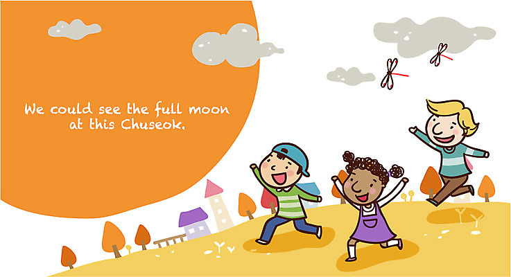 EPS 전신 나무 식물 동물 구름 학생 라이프스타일 영어 여자 어린이교육 교육 남자 어린이라이프 초등학생 어린이 곤충 단풍 일러스트 하늘 단풍나무 서기 미소 웃음 사람 소녀 소년 초원 세명 친구 달리기 태양 소풍 가을 잠자리 다문화 다인종 어린이만 국내일러스트 자연요소 문자 계절 잎 관계 모션 표정 인종 생활 야외활동 사회이슈 파일형식 벡터