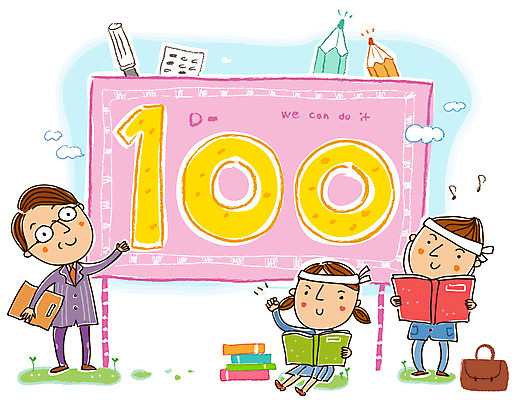 EPS 전신 학생 여학생 여자 남자 남학생 40대 가방 일러스트 청소년 고등학생 교재 알림판 서기 미소 웃음 사람 앉기 10대 책 세명 연필 교사 칠판 수능 시험 사인펜 입시 수험생 수능대비 답안지 D-100 디데이 십대만 국내일러스트 직업 잡화 교육 중년 모션 학용품 표정 학습 필기구 펜 파일형식 벡터