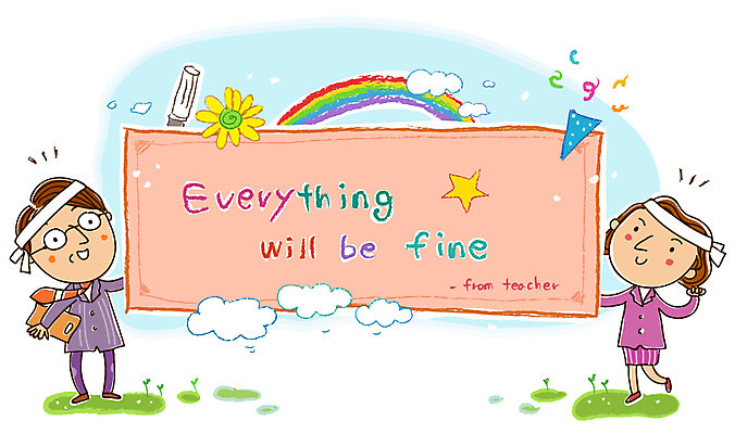 EPS 전신 구름 배너템플릿 여자 남자 꽃 40대 무지개 일러스트 응원 하늘 폭죽 서기 미소 웃음 사람 두명 교사 희망 수능 시험 현수막 사인펜 입시 수능대비 학부모 중년만 국내일러스트 자연요소 식물 템플릿 직업 배너 교육 감정 중년 모션 표정 학습 부모 펜 성인만 파일형식 벡터