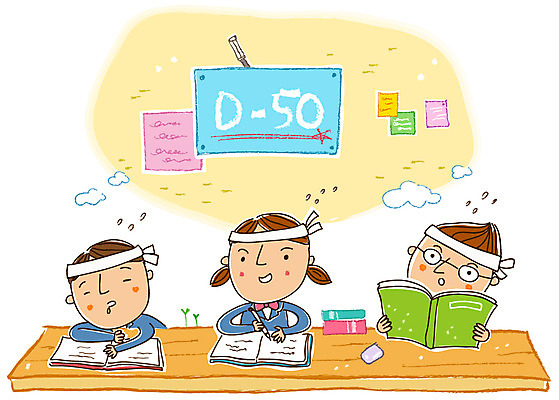 EPS 학생 여학생 여자 남자 남학생 일러스트 청소년 고등학생 교재 사람 상반신 두명 10대 책 연필 쪽지 수능 시험 메모지 졸음 책상 입시 지우개 수험생 수능대비 디데이 십대만 국내일러스트 교육 감정 가구 학용품 학습 필기구 사무용품 파일형식 벡터