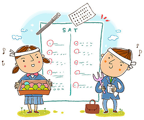 EPS 전신 학생 여학생 여자 남자 남학생 포크 가방 일러스트 응원 청소년 고등학생 떡 서기 미소 웃음 사람 두명 10대 수능 시험 행운 화장지 사인펜 명중 입시 수험생 시험지 수능대비 답안지 만점 찹쌀떡 두루마리화장지 채점 십대만 국내일러스트 식기 잡화 교육 컨셉 모션 표정 학습 펜 성적 점수 파일형식 벡터