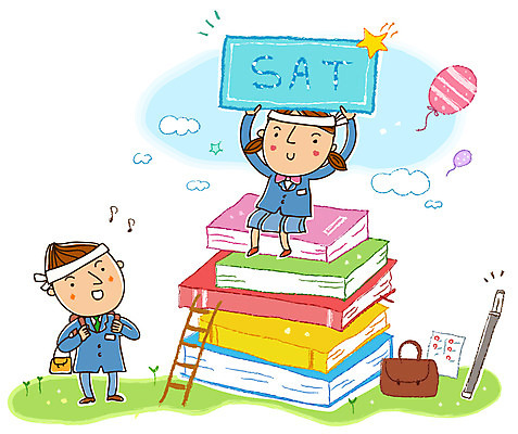 EPS 전신 구름 학생 여학생 여자 남자 별 남학생 일러스트 사다리 청소년 하늘 고등학생 교재 서기 미소 웃음 사람 앉기 두명 10대 책 팻말 수능 시험 사인펜 입시 수험생 시험지 풍선 수능대비 십대만 국내일러스트 자연요소 교육 모션 프레임 표정 학습 펜 도구 파일형식 벡터