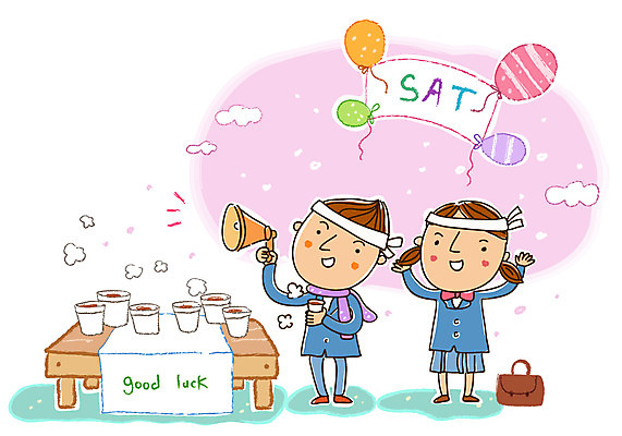 EPS 전신 구름 학생 배너템플릿 여학생 여자 남자 커피 남학생 가방 일러스트 응원 청소년 탁자 하늘 고등학생 안내 서기 미소 웃음 사람 두명 10대 컵 확성기 수능 시험 현수막 차 알림 입시 수험생 풍선 수능대비 십대만 국내일러스트 자연요소 템플릿 식기 배너 잡화 교육 음료 가구 모션 표정 학습 파일형식 벡터