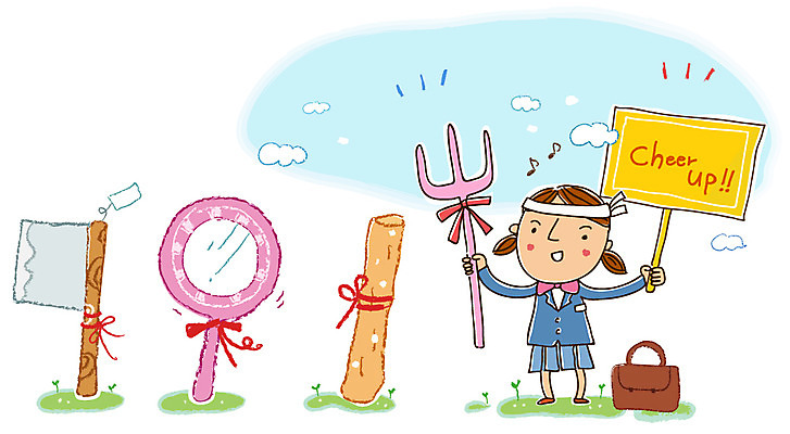 EPS 전신 학생 여학생 여자 포크 가방 일러스트 응원 청소년 고등학생 선물 한명 서기 미소 웃음 사람 10대 팻말 거울 수능 시험 행운 오브젝트 입시 수험생 도끼 수능대비 엿 여자만 여자한명만 십대만 십대여자만 십대여자한명만 국내일러스트 1 식기 잡화 교육 컨셉 모션 프레임 표정 학습 전통과자 파일형식 벡터