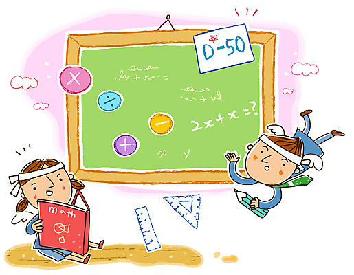 EPS 학생 기호 여학생 여자 남자 남학생 날개 일러스트 청소년 고등학생 교재 자 사람 두명 10대 책 연필 칠판 수능 시험 수학 계산 입시 수험생 수학교육 공식 수능대비 디데이 십대만 국내일러스트 문자 교육 교과목 문구용품 학용품 학습 필기구 파일형식 벡터