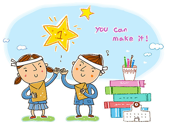 EPS 전신 학생 여학생 여자 남자 별 남학생 일러스트 학교 청소년 고등학생 봉투 서기 미소 웃음 사람 두명 10대 책 연필 펜 파이팅 수능 시험 우승 최고 입시 합격 연필꽂이 수험생 하이파이브 수능대비 십대만 국내일러스트 자연요소 교육 모션 문구용품 학용품 표정 손짓 학습 필기구 파일형식 벡터