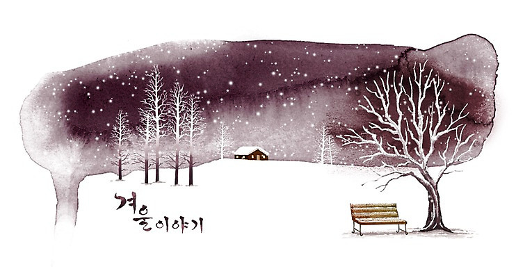PSD 나무 계절 백그라운드 겨울 벤치 의자 일러스트 자연 수채화 주택 풍경 사람없음 눈 고독 눈길 겨울배경 국내일러스트 자연요소 식물 감정 길 가구 날씨 눈_날씨 건물 생태계 파일형식