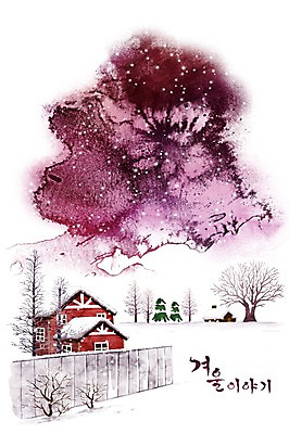 PSD 나무 계절 백그라운드 겨울 일러스트 자연 하늘 수채화 주택 풍경 사람없음 건물 울타리 눈 소나무 눈길 겨울배경 국내일러스트 자연요소 식물 건축물 길 날씨 눈_날씨 담장 생태계 파일형식