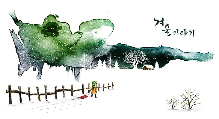 PSD 나무 계절 남자 백그라운드 겨울 일러스트 자연 수채화 주택 한명 사람 풍경 소년 울타리 설원 눈 발자국 썰매 눈길 남자만 남자한명만 겨울배경 국내일러스트 자연요소 식물 1 길 어린이 자국 날씨 눈_날씨 건물 담장 생태계 파일형식