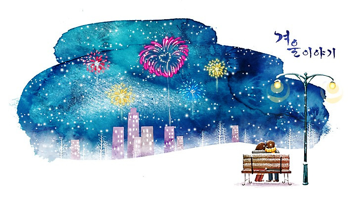 PSD 나무 커플 계절 여자 남자 길 백그라운드 겨울 야경 가로등 벤치 의자 일러스트 자연 하늘 수채화 불꽃놀이 사람 앉기 빌딩 두명 건물 눈 도시 눈길 겨울배경 국내일러스트 자연요소 식물 건축물 공공시설 가구 관계 모션 놀이 날씨 눈_날씨 야간 생태계 파일형식 풍경_경치