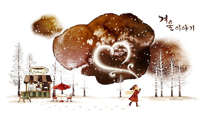 PSD 나무 계절 여자 커피 백그라운드 겨울 일러스트 자연 수채화 한명 사람 풍경 카페 하트 눈 파라솔 연기 눈길 여자만 여자한명만 겨울배경 국내일러스트 자연요소 모양 식물 1 길 음료 날씨 눈_날씨 상점 생태계 파일형식