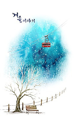 PSD 나무 계절 백그라운드 겨울 벤치 의자 일러스트 자연 수채화 풍경 사람없음 울타리 눈 눈길 케이블카 겨울배경 국내일러스트 자연요소 식물 길 가구 날씨 눈_날씨 담장 생태계 파일형식