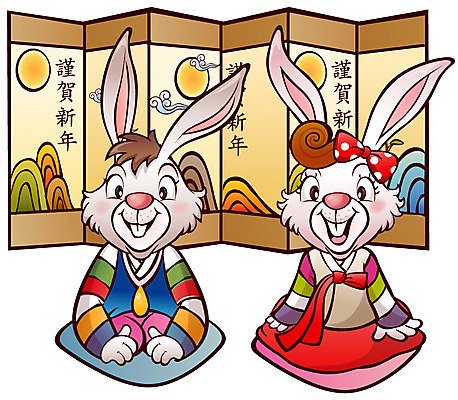 EPS 동물 척추동물 캐릭터 육지동물 동물캐릭터 두마리 일러스트 포유류 전통캐릭터 근하신년 새해 방석 미소 웃음 십이지신 운세 토끼띠 토끼 인사 절 전통의상 한복 신년캐릭터 토끼캐릭터 세배 병풍 신묘년 일러캐릭터 한국전통 전통 2 표정 반려동물 예절 절_인사 2011년 파일형식 벡터