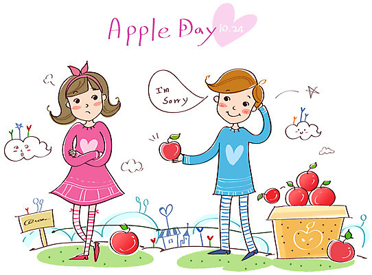 EPS 전신 구름 커플 여자 남자 과일 일러스트 데이이벤트 사랑 서기 사람 이벤트 성인 두명 상자 팔짱 팻말 하트 사과 사과데이 성인만 국내일러스트 자연요소 모양 기념일 감정 관계 모션 프레임 파일형식 벡터