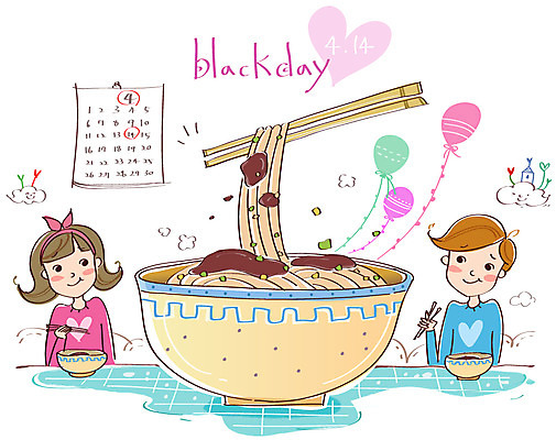 EPS 구름 커플 여자 남자 음식 일러스트 젓가락 데이이벤트 탁자 사랑 미소 웃음 사람 이벤트 상반신 성인 두명 중식 하트 면류 짜장면 풍선 블랙데이 성인만 국내일러스트 자연요소 모양 기념일 감정 가구 관계 수저 표정 파일형식 벡터