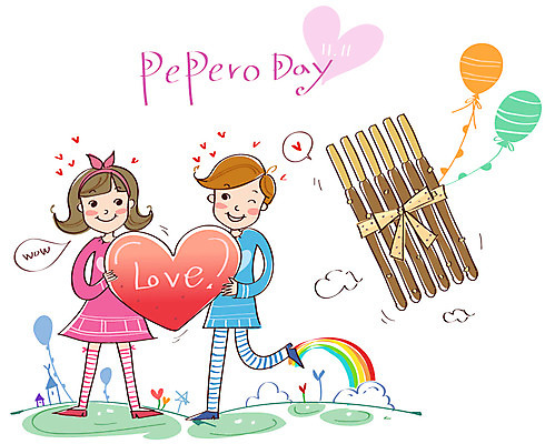 EPS 전신 커플 여자 남자 무지개 일러스트 데이이벤트 디저트 선물 사랑 윙크 서기 미소 웃음 사람 이벤트 성인 두명 과자 하트 풍선 빼빼로 빼빼로데이 성인만 국내일러스트 자연요소 모양 기념일 감정 음식 관계 모션 표정 막대과자 파일형식 벡터