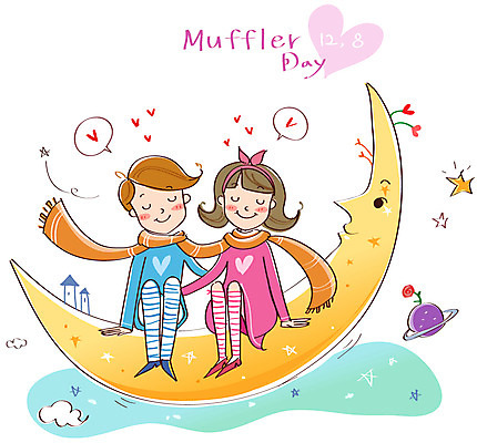 EPS 전신 커플 여자 남자 일러스트 데이이벤트 사랑 미소 웃음 사람 앉기 이벤트 성인 두명 목도리 달 하트 커플티 반달 머플러데이 성인만 국내일러스트 자연요소 모양 잡화 기념일 감정 관계 모션 표정 커플룩 파일형식 벡터