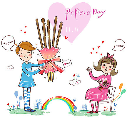 EPS 전신 커플 여자 남자 무지개 의자 일러스트 데이이벤트 선물 사랑 서기 미소 웃음 사람 앉기 이벤트 성인 두명 선물상자 과자 하트 풍선 빼빼로 빼빼로데이 성인만 국내일러스트 자연요소 모양 기념일 감정 가구 관계 모션 디저트 표정 상자 막대과자 파일형식 벡터