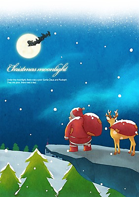 PSD 나무 동물 한마리 기념일 별 백그라운드 크리스마스 겨울 일러스트 하늘 사슴 따뜻함 선물 한명 사람 산타클로스 루돌프 보름달 달 눈 썰매 겨울배경 국내일러스트 자연요소 식물 1 계절 포유류 날씨 이벤트 파일형식