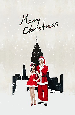 전신 PSD 편집 편집이미지 커플 옷 여자 기념일 남자 크리스마스 서기 사람 동양인 이벤트 20대 성인 두명 건물 산타클로스 한국인 합성 청년만 성인만 이미지편집 건축물 관계 모션 인종 청년 파일형식