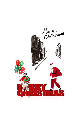 전신 PSD 편집 편집이미지 커플 옷 여자 기념일 남자 크리스마스 거리 선물 서기 사람 앉기 동양인 이벤트 20대 성인 두명 건물 선물상자 산타클로스 한국인 합성 풍선 청년만 성인만 이미지편집 건축물 관계 모션 인종 청년 상자 파일형식