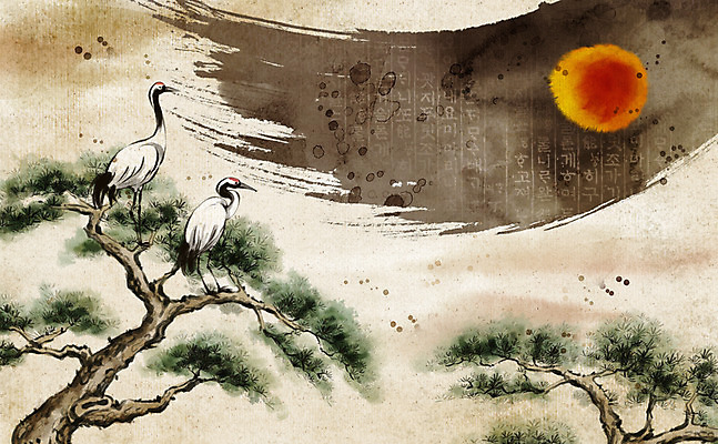 PSD 식물 동물 한국전통 전통 백그라운드 일러스트 조류 붓터치 새해 수묵화 한글 사람없음 학 보름달 소나무 국내일러스트 나무 문자 한국 미술 달 파일형식