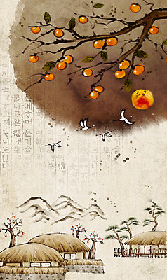 PSD 한국전통 전통 백그라운드 일러스트 붓터치 새해 산 초가집 수묵화 한글 사람없음 학 보름달 감나무 국내일러스트 나무 문자 조류 한옥 한국 감 미술 달 파일형식