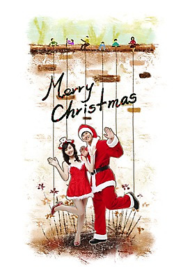 PSD 편집 편집이미지 옷 여자 기념일 남자 인형 크리스마스 산타옷 사람 동양인 손짓 이벤트 20대 성인 두명 담장 산타클로스 한국인 인사 합성 마리오네트 꼭두각시 꼭두각시인형 인형극 줄인형 청년만 성인만 이미지편집 모션 인종 청년 예절 연극 파일형식