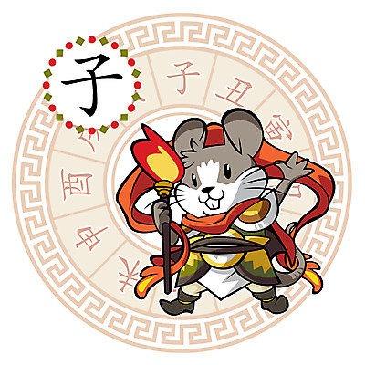 EPS 동물 캐릭터 동물캐릭터 일러스트 새해 사람없음 십이지신 쥐띠 쥐 십이지신캐릭터 쥐캐릭터 일러캐릭터 설치류 파일형식 벡터