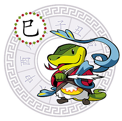 EPS 동물 캐릭터 동물캐릭터 일러스트 새해 사람없음 십이지신 뱀띠 뱀 십이지신캐릭터 뱀캐릭터 일러캐릭터 파충류 파일형식 벡터