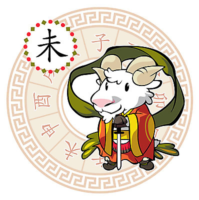 EPS 동물 캐릭터 동물캐릭터 일러스트 새해 사람없음 십이지신 양띠 양 신년캐릭터 십이지신캐릭터 양캐릭터 일러캐릭터 포유류 파일형식 벡터