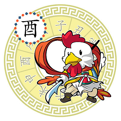 EPS 동물 캐릭터 동물캐릭터 일러스트 새해 사람없음 십이지신 닭띠 닭 새캐릭터 닭캐릭터 십이지신캐릭터 일러캐릭터 조류 파일형식 벡터