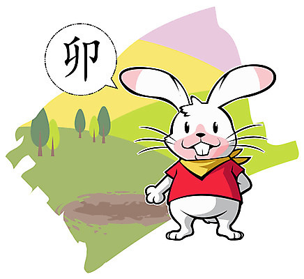 EPS 나무 동물 캐릭터 동물캐릭터 일러스트 전통캐릭터 새해 초원 사람없음 십이지신 토끼띠 토끼 토끼캐릭터 십이지신캐릭터 일러캐릭터 식물 전통 포유류 반려동물 파일형식 벡터