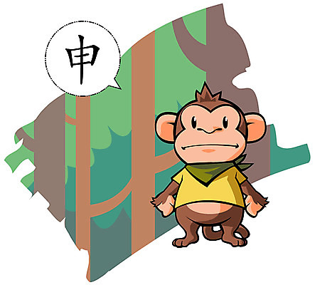 EPS 나무 동물 캐릭터 동물캐릭터 일러스트 새해 사람없음 십이지신 원숭이띠 원숭이 십이지신캐릭터 원숭이캐릭터 일러캐릭터 식물 포유류 파일형식 벡터