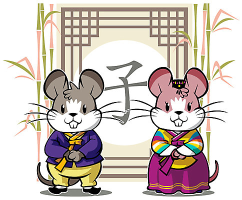 EPS 동물 캐릭터 동물캐릭터 일러스트 전통캐릭터 새해 미소 웃음 사람없음 새해인사 십이지신 인사 쥐띠 쥐 전통의상 한복 대나무 십이지신캐릭터 쥐캐릭터 일러캐릭터 나무 한국전통 전통 표정 예절 설치류 파일형식 벡터