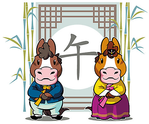 EPS 동물 캐릭터 동물캐릭터 일러스트 전통캐릭터 새해 미소 웃음 새해인사 십이지신 인사 말_동물 전통의상 한복 대나무 십이지신캐릭터 말띠 일러캐릭터 나무 한국전통 전통 포유류 표정 예절 파일형식 벡터