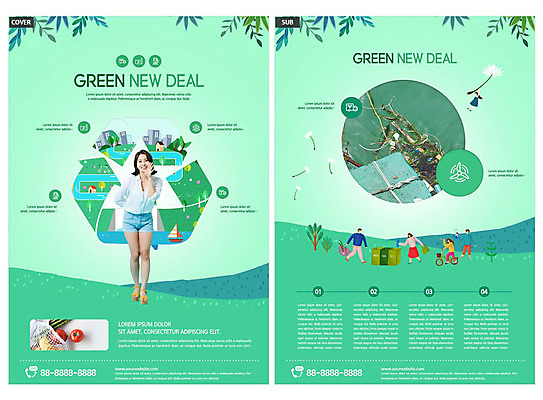 템플릿 여자 ZIP 지구 리플렛 한명 팜플렛 20대 성인 자연보호 환경 그린캠페인 재활용 한국인 전단템플릿 전단 친환경 청록색 정책 의료성형뷰티 성인여자한명만 인디자인 INDD 해양쓰레기 그린뉴딜 재활용표시 이미지템플릿 1 캠페인 컬러 자연 표시 사람 동양인 청년 경제 보호 쓰레기 홍보물 여자한명만 성인여자만 파일형식