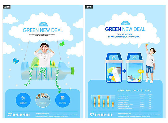 템플릿 남자 ZIP 지구 어린이 리플렛 팜플렛 두명 파란색 환경 재활용 한국인 쓰레기통 전단템플릿 전단 친환경 정책 소년만 인디자인 INDD 그린뉴딜 이미지템플릿 컬러 사람 동양인 경제 홍보물 남자만 어린이만 파일형식