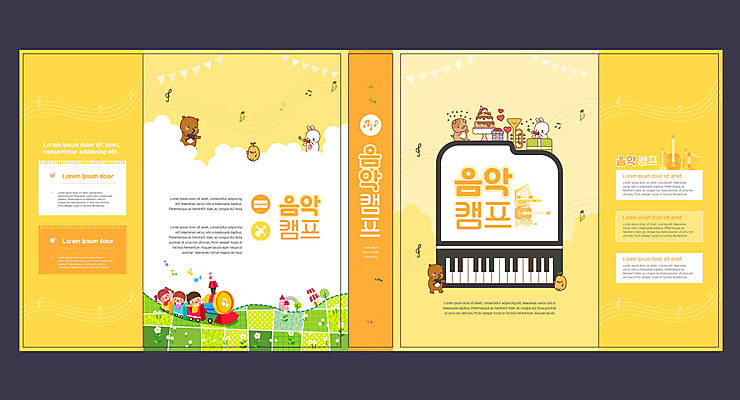 동물 템플릿 표지디자인 북디자인 출판디자인 여자 교육 표지 남자 어린이 악기 음악 연주 북커버 음표 노래 여러명 책 노란색 피아노 음악교육 에듀 에듀케이션 어린이만 스쿨팩 책날개 표지샘플 이미지템플릿 AI파일 기호 컬러 다수 문화예술 사람 건반악기 파일형식 벡터
