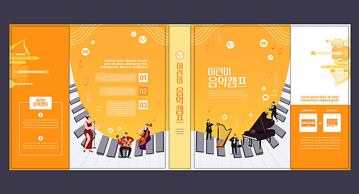 템플릿 표지디자인 북디자인 출판디자인 여자 교육 표지 남자 어린이 악기 음악 연주 북커버 음표 노래 여러명 책 주황색 건반 피아노 음악교육 에듀 에듀케이션 스쿨팩 책날개 표지샘플 이미지템플릿 AI파일 기호 컬러 다수 문화예술 사람 건반악기 파일형식 벡터