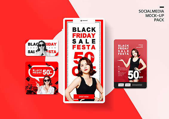 PSD 템플릿 배너템플릿 여자 ZIP 웹템플릿 디자인시안 모바일 이벤트 여러명 20대 성인 빨간색 스마트폰 쇼핑 세트 세일 한국인 모바일템플릿 모바일웹 소셜네트워크 소셜미디어 의료성형뷰티 웹배너 성인여자만 블랙프라이데이 모바일앱 SNS배너 모바일페이지 이미지템플릿 배너 컬러 다수 데이이벤트 사람 동양인 청년 핸드폰 스마트기기 페이지 여자만 성인만 파일형식