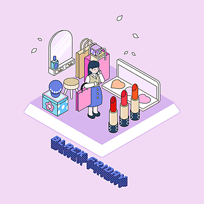 전신 PSD 여자 일러스트 선물 한명 이벤트 화장 쇼핑백 세일 보라색 화장품 립스틱 볼터치 향수 아이소메트릭 여자한명만 블랙프라이데이 국내일러스트 1 컬러 가방 데이이벤트 사람 뷰티 여자만 파일형식