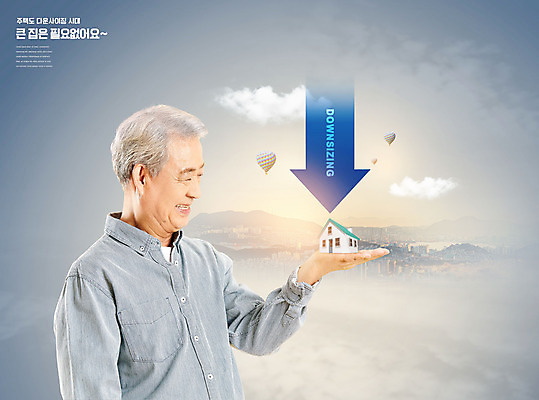 PSD 구름 편집이미지 노년 남자 화살표 주택 한명 상반신 경제 파란색 한국인 열기구 도시 사회이슈 70대 이슈 노인남자한명만 다운사이징 이미지편집 자연요소 1 컬러 컨셉 항공교통 사람 동양인 성인 건물 남자한명만 노인남자만 파일형식