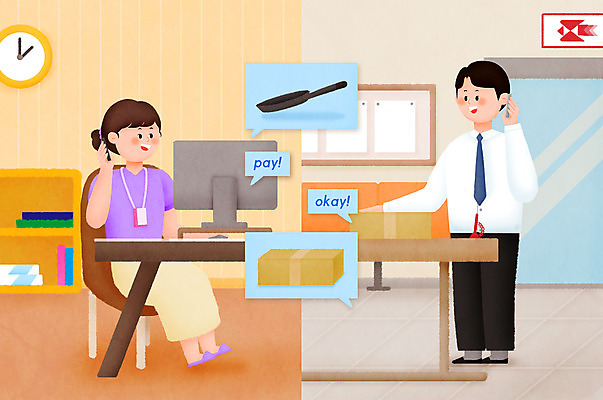 전신 PSD 여자 남자 일러스트 회사 두명 컴퓨터 거래 프라이팬 택배 통화 우체국 입금 중고 중고거래 국내일러스트 비즈니스 모션 주방용품 사람 전자제품 운송업 기관 파일형식