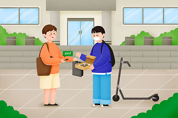 전신 PSD 여자 남자 시계 일러스트 두명 건물 쇼핑백 계단 거래 입금 중고 퀵보드 남자만 중고거래 국내일러스트 건축물 교통수단 가방 사람 파일형식