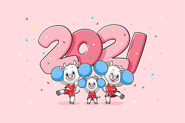 동물 분홍색 일러스트 응원 세마리 사람없음 파이팅 소띠 소 소캐릭터 응원수술 2021년 신축년 흰소 국내일러스트 AI파일 컬러 동물캐릭터 포유류 모션 3 응원용품 십이지신 연도 파일형식 벡터
