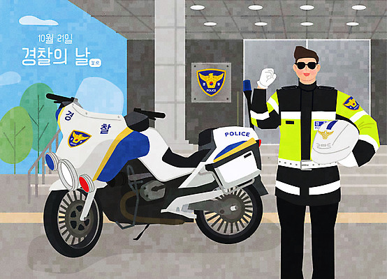 남자 일러스트 응원 한명 상반신 성인 파이팅 오토바이 경찰 헬멧 경찰서 성인남자한명만 경찰의날 싸이카 국내일러스트 AI파일 직업 1 모션 사람 바이크 보호장비 경찰차 남자한명만 성인남자만 파일형식 벡터 법정기념일