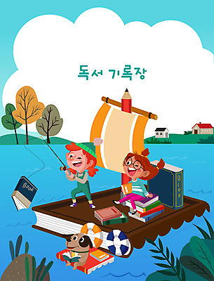 전신 여자 교육 어린이라이프 반려견 어린이 일러스트 교재 프레임 두명 책 초록색 강 독서 강아지 돛단배 교과서 학습지 에듀 에듀케이션 프레임일러스트 소녀만 스쿨팩 국내일러스트 AI파일 라이프스타일 컬러 배_교통 사람 반려동물 개 여자만 어린이만 파일형식 벡터